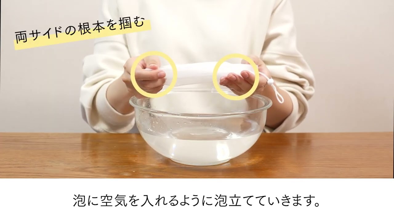 WHITE VEIL セット キラ☆リズム / ホワイトヴェール プレミアムの公式商品情報｜美容