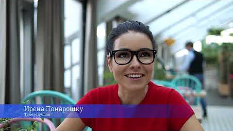 10 вопросов Ирен Понарошку
