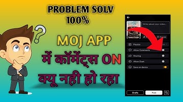 moj app me comments on nhi ho rhi hai problem solv 2023 trick#mojvideo #comment @pm.crazytech2785