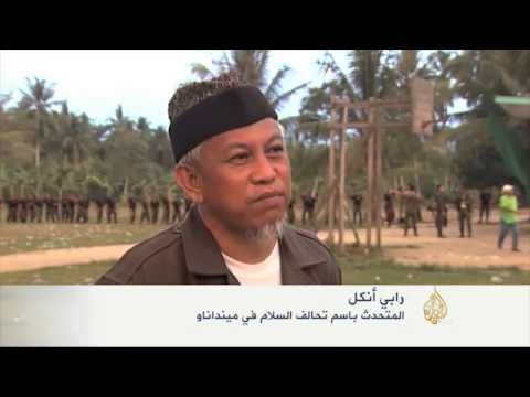 فيديو: لماذا مينداناو مسلم؟