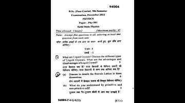 B.Sc.(pass) 5th sem Solid state physics #2022 #mdu #physics #shorts