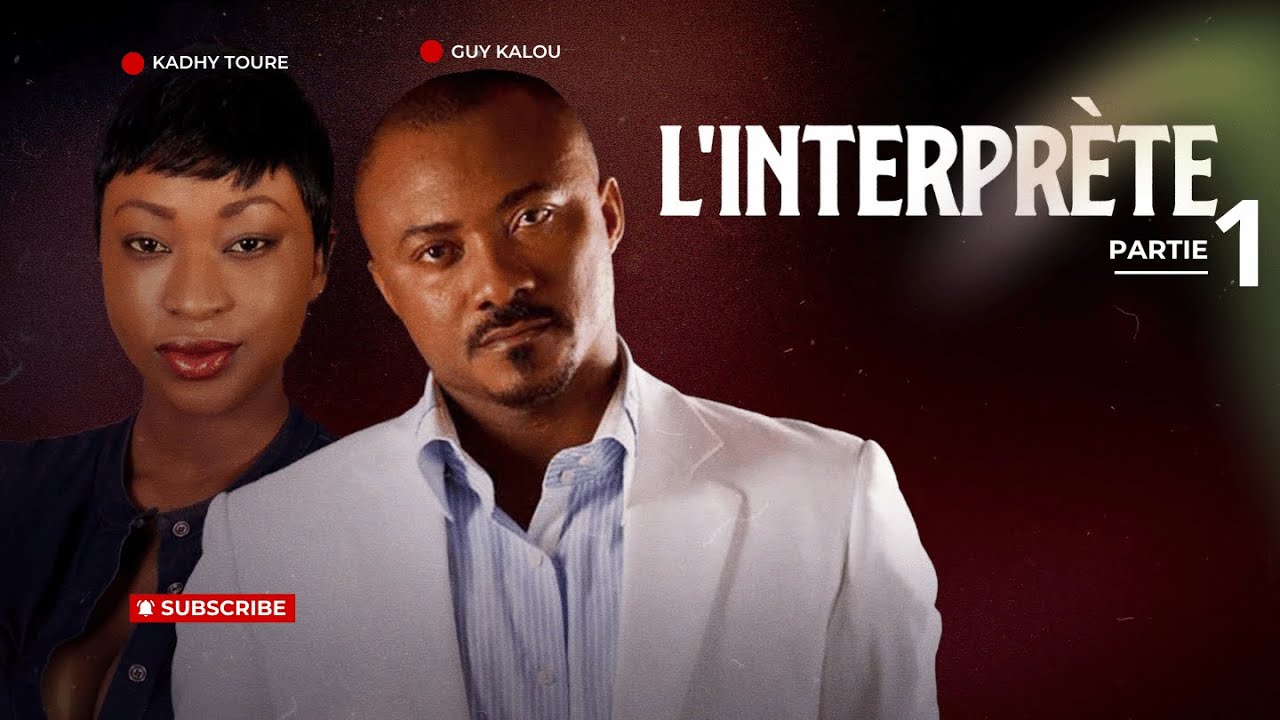L'INTERPRETE 1 -  Partie 1
