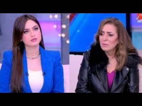 الفنانة لمياء الامير تصف الزواج بالقبيح وياسمين عز تنفعل عليها وتطالب بحذف كلامها