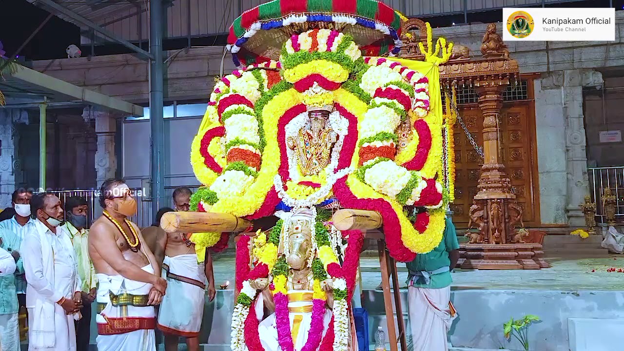 ముగిసిన కాణిపాకం వినాయకుని బ్రహ్మోత్సవాలు ముగిసిన కాణిపాకం వినాయకుని బ్రహ్మోత్సవాలు