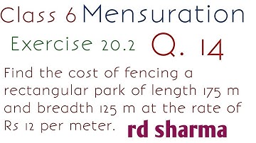 class 6 ex. 20.2 Q.14 | mensuration | rdsharma maths