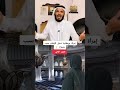قصة عجيبة لمرأة بريطانية دخلت الإسلام بشكل عقلاني و جميله قصص  اكسبلور 
