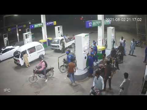 Lahore Petrol Pump Firing dekati CCTV Footage