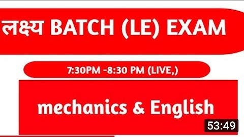 collective Noun+OWS(PYQ) LE  2022 Math mechanics English complete course @amitedupoint