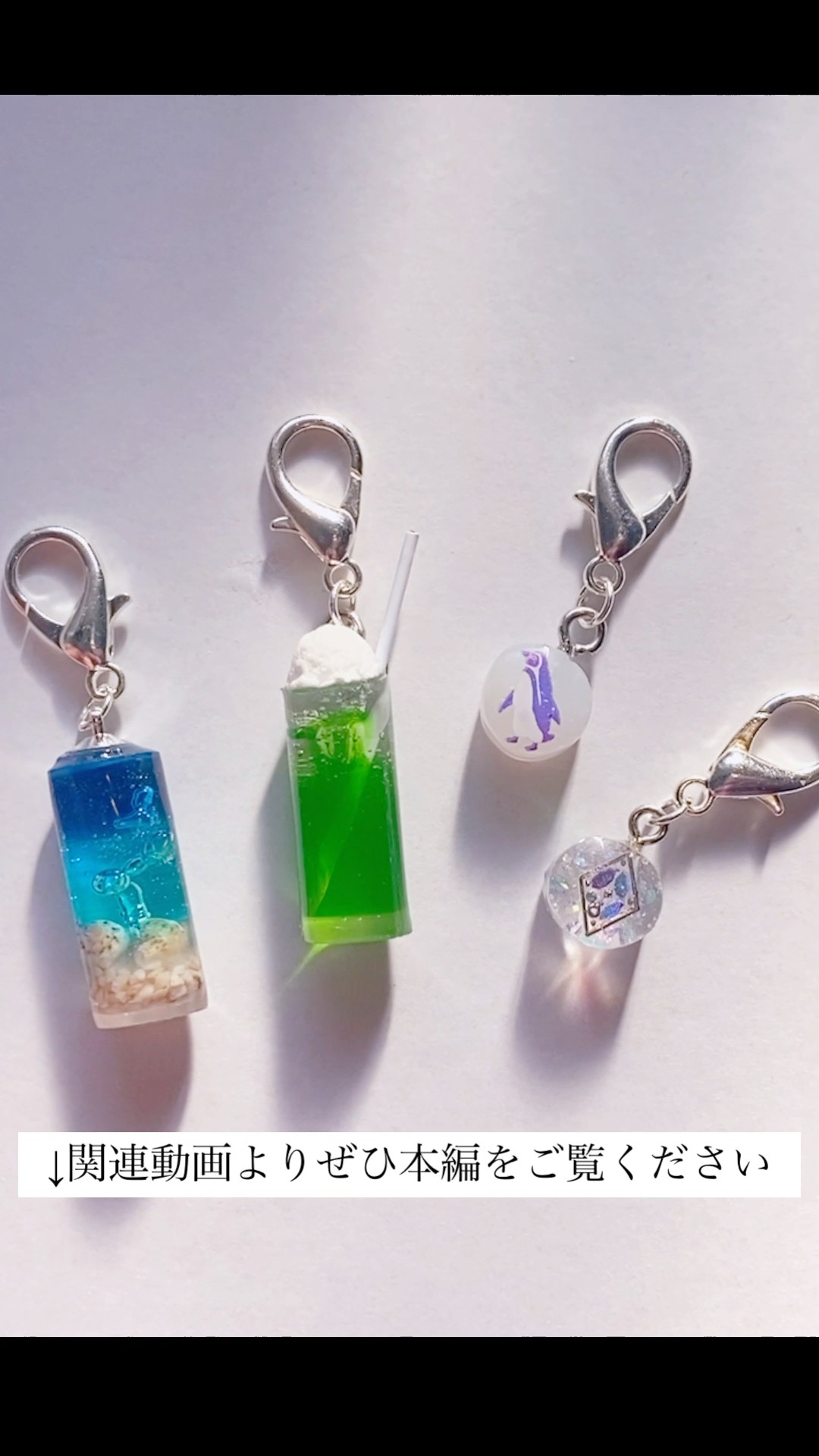 Mioshin Miniature Resin Crafts - YouTube