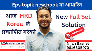 Eps topik new book(2025) मा आधारित Hrd new set solution , Learn Korean With Nijan is live!
