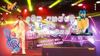 Dreamwave | Chill Melodic EDM 2025 | WIFI MUSIC BAND |