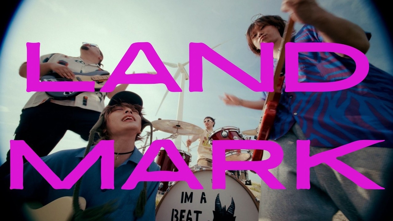 Watch トンボコープ - LANDMARK (Music Video) on YouTube Watch トンボコープ - LANDMARK (Music Video) on YouTube