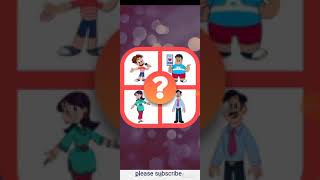 How to play TITOO QUIZ GAME screenshot 4