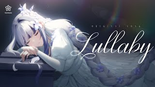 【Original Song MV】Lullaby | ZONA 🐳