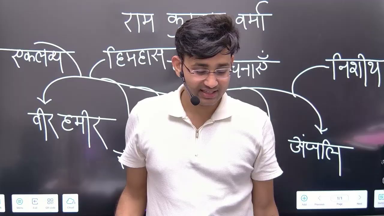 gdc,tgt gic,pgt, up higher education phone 7521874296