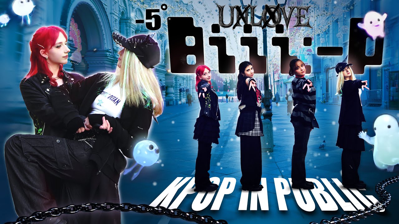 [KPOP IN PUBLIC | ONE TAKE] XLOV (엑스러브) - Biii:-P | dance cover by CDLteam