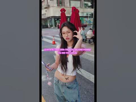 давно не было джи айдл #kpop #gidle #соен #редлайтс - YouTube