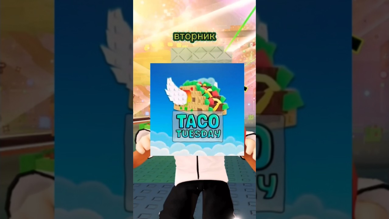 Как вам обнова? 