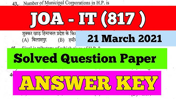 HP JOA IT Answer Key 21 March 2021 | HP Junior Office Assistant Solved Question Paper | hp joa 2021