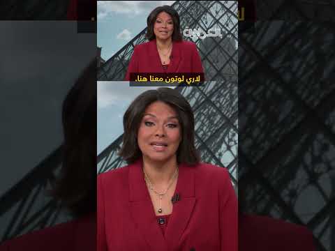 سارق مجوهرات سابق يحلل سرقة اللوفر ويكشف أخطاء اللصوص