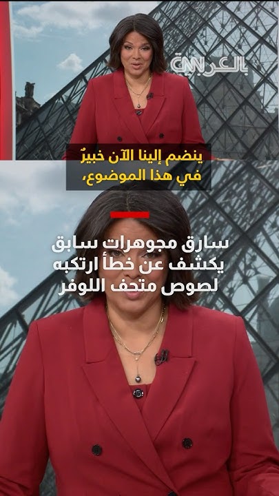             
 - نشر قبل 41 دقيقة