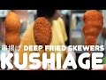 Kushiage magic deep fried sticks