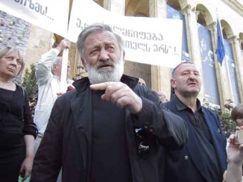 წმინდა ილია მართლის საზოგადოება. 2017 წლის 26 მაისი