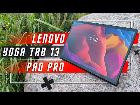 НОУТБУК ИЛИ ПЛАНШЕТ ?🔥 ПЛАНШЕТ Lenovo Yoga Tab 13 Pro ТОП !