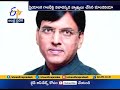 Union Minister Controversial comments at Priyanka Gandhi's Nose