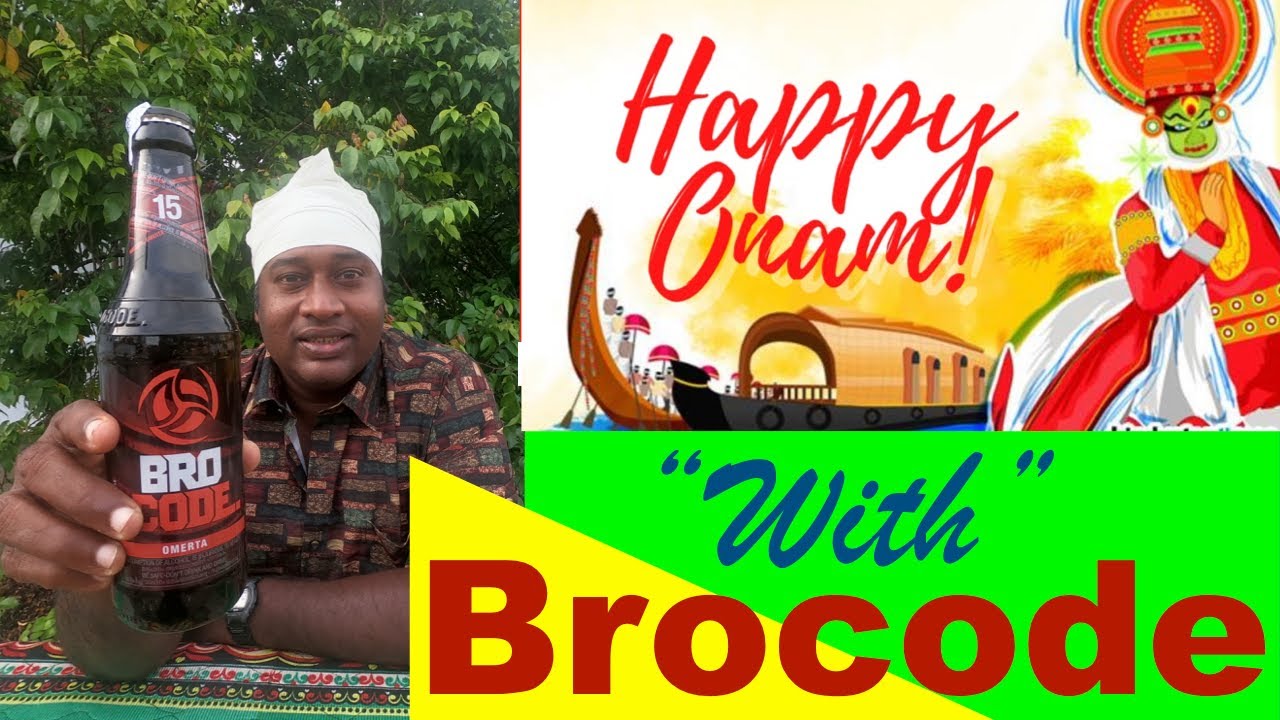 Brocode review in malayalam /ബ്രോക്കോഡ് റിവ്യൂ