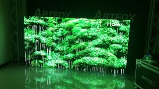 Artfox P4 Led Screen indoor effects
