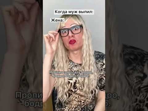 Руки - бёдра