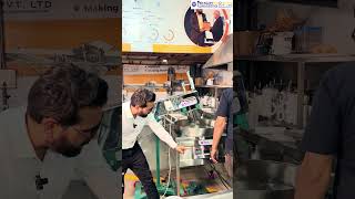 😱 Electric Kadai Machine 🔥 | Gas Free Frying Solution | હવે Fast Production Ready! #shorts