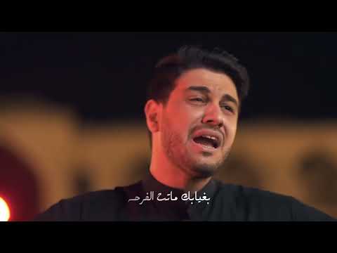 ألسلام عليك ياسيدنا ويامولانا ياأمير ألمؤمنين علي عليه ألسلام