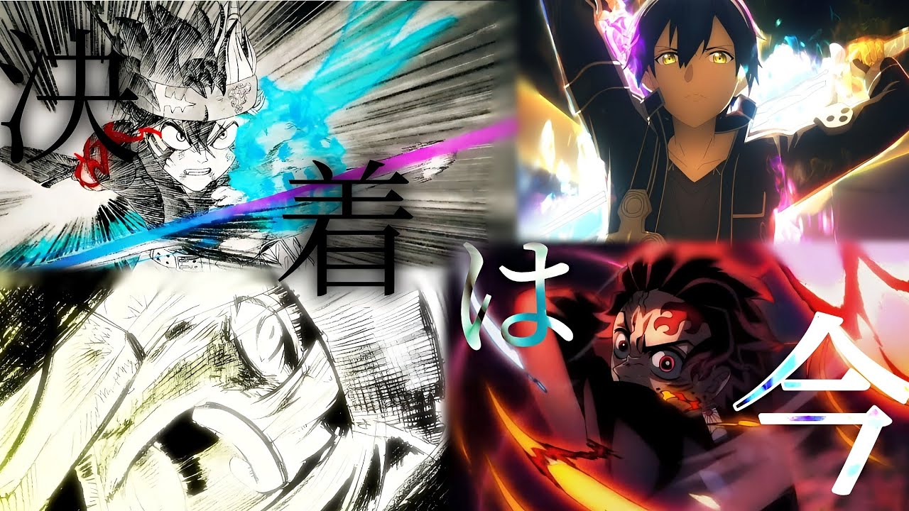 複合MAD（IMAGINARY LIKE THE JUSTICE) 超高画質