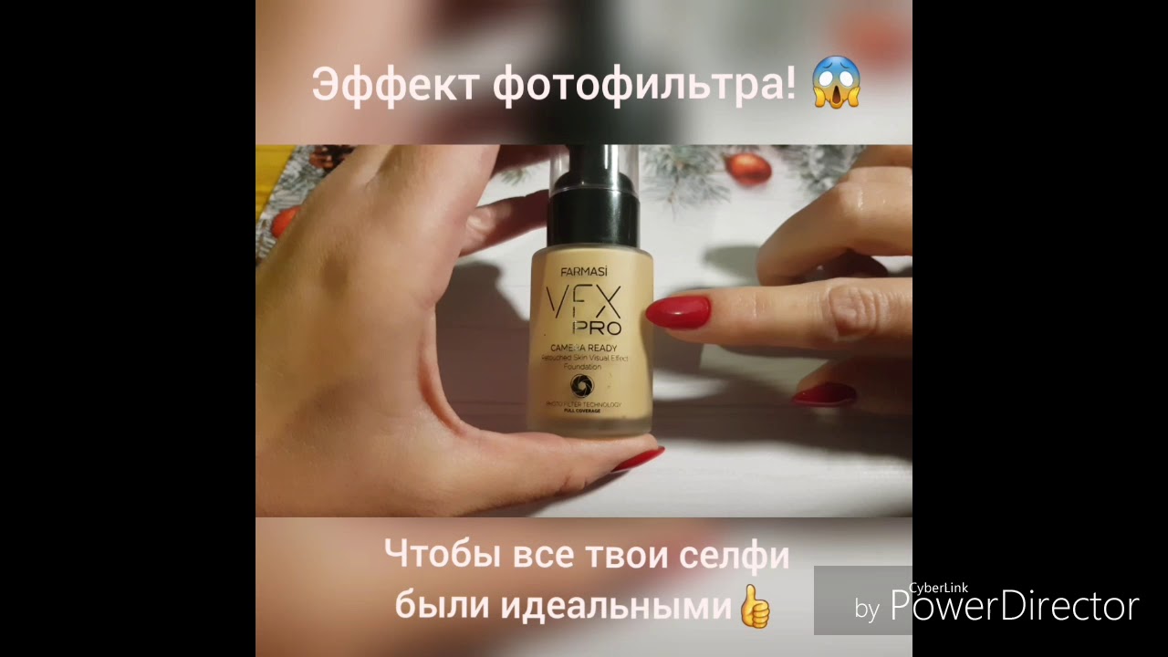 Тональный крем и праймер VEX PRO Farmasi