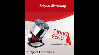 sowbaghya shree wet grinder