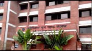 Motijheel Ideal School And College