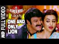 One And Only Lion Video Song Lion Nandamuri Balakrishna Trisha Krishnan Radhika Apte