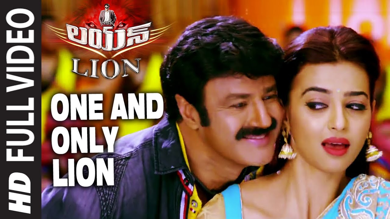 Nandamuri balakrishna one & only lion