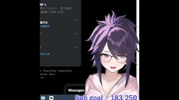 kson is not a normie