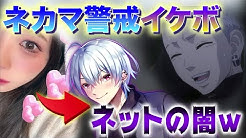 じゅら Youtube じゅら Youtube