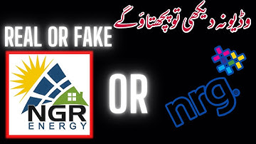 NGR Energy Investment Real or Fake | Online Earning App In Pakistan 2022