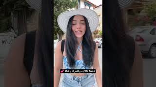 ديمو التركية اجمل بنوتة تركية