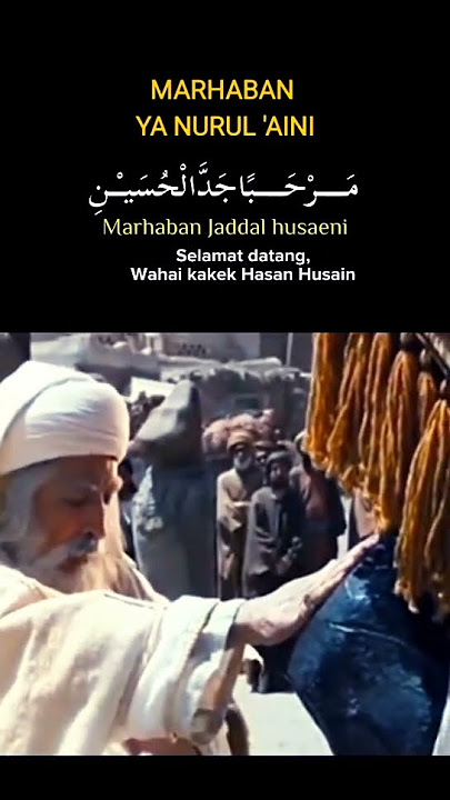 MARHABAN YA NURUL 'AINI #palingdicari #viralshorts #trendingshorts