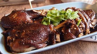 SECRET REVEALED! Best Chinese Braised Duck Recipe 潮州卤鸭 Teochew or Chiu Chau style • How to cook duck