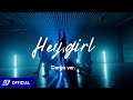 [MV] SUPER★DRAGON / Hey, girl Dance Ver.