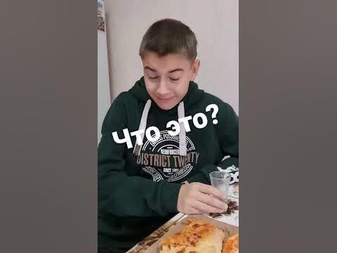 Мальчик пьёт профессионально - YouTube
