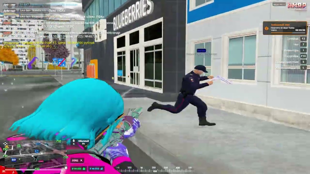 VVLN Filippka | RMRP Rubлёвка