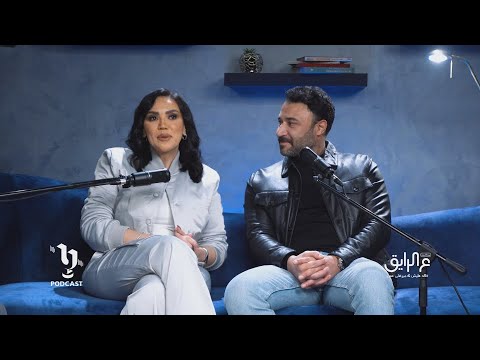 أهل محمد العمروسي مش هتصدقوا إيه رأيهم في مي فاروق ع الرايق